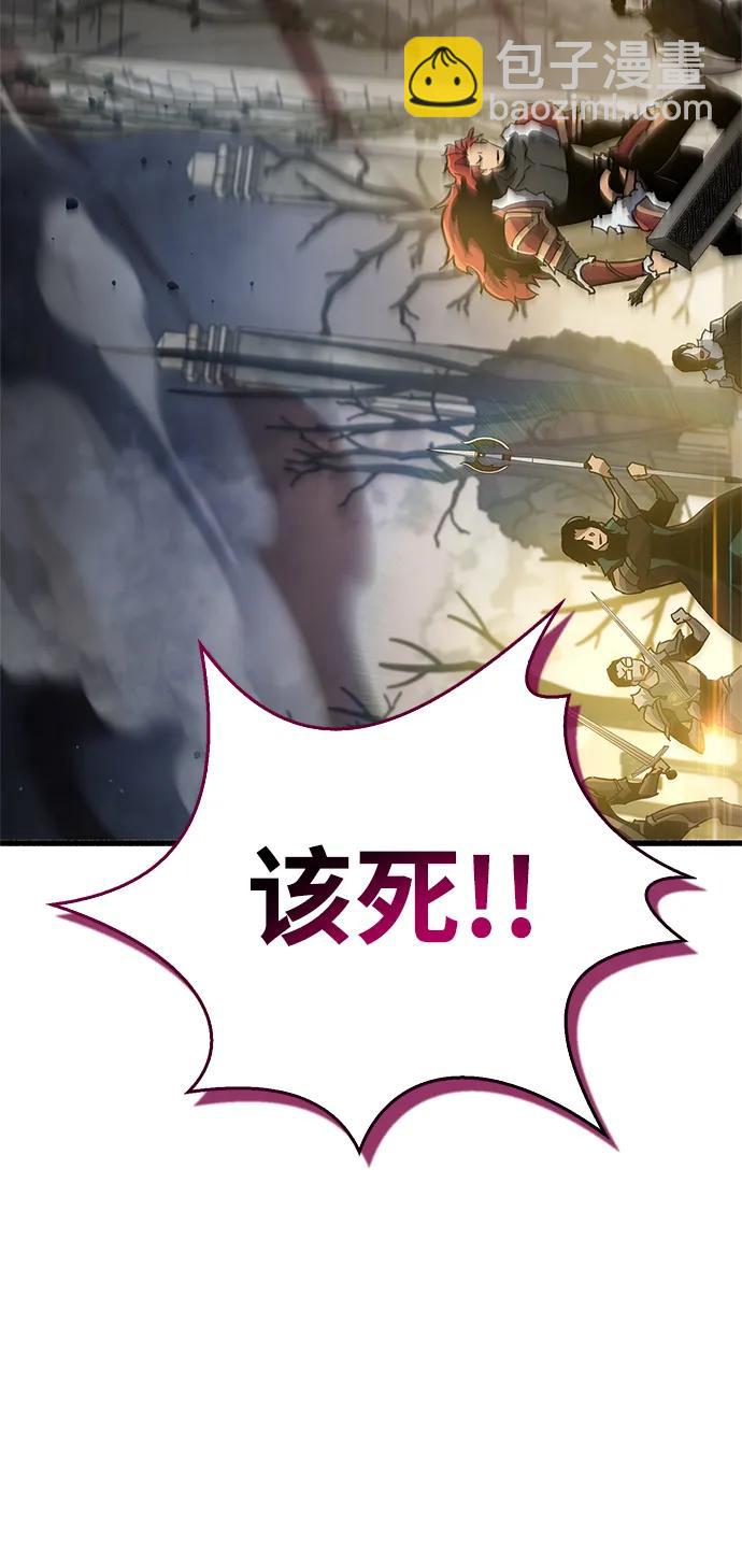第10话131