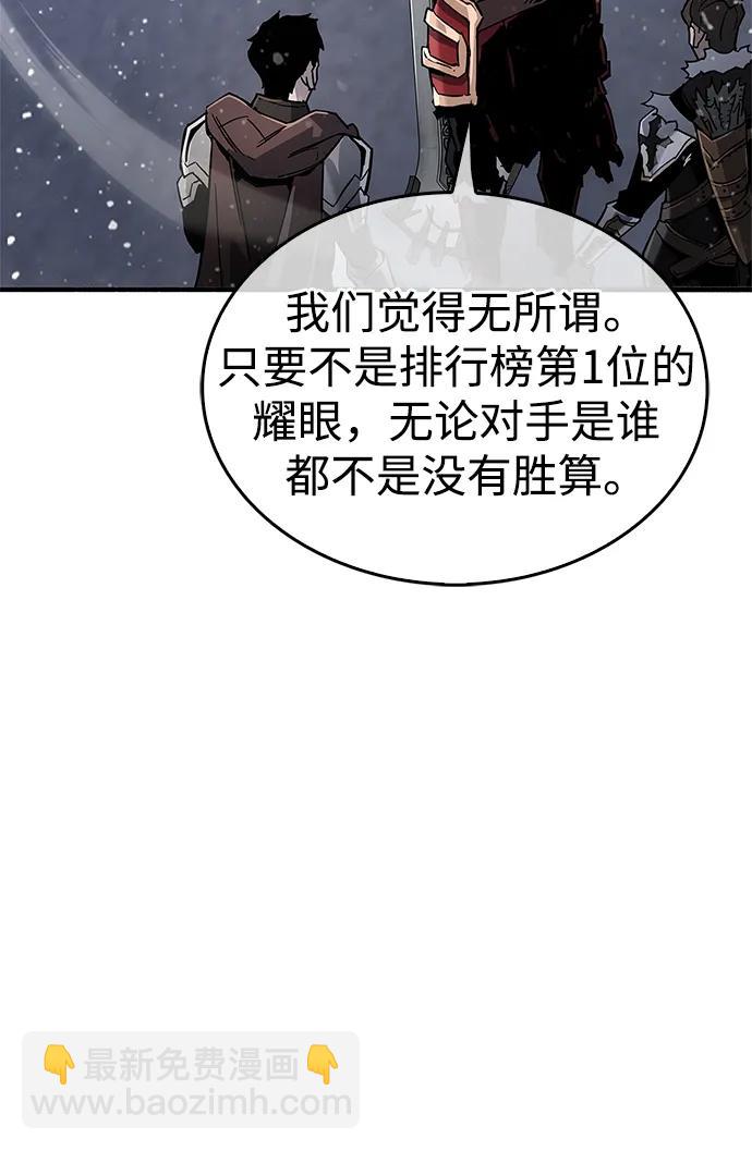 第10话17
