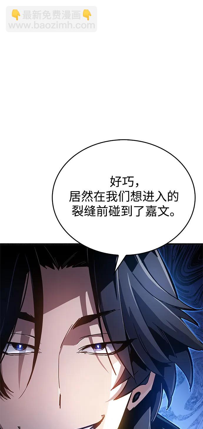 第10话25