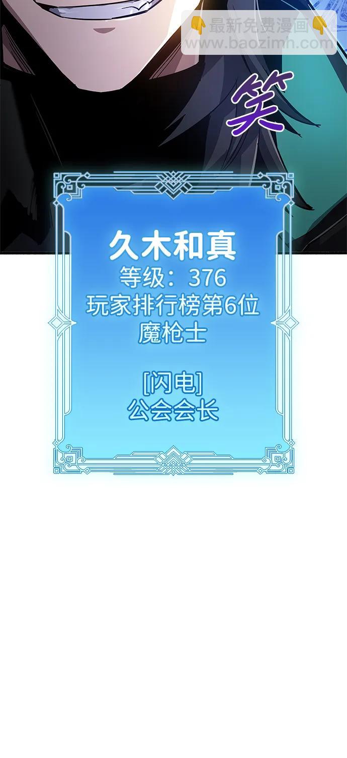 第10话26