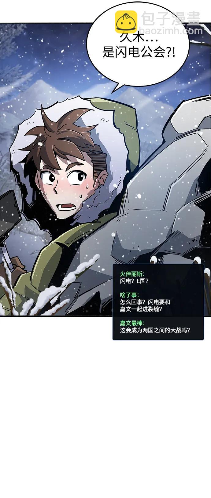 第10话27