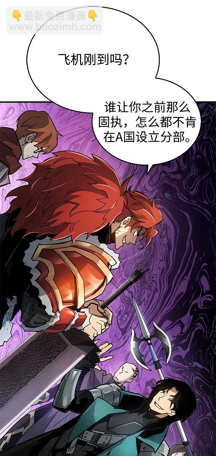 第10话28