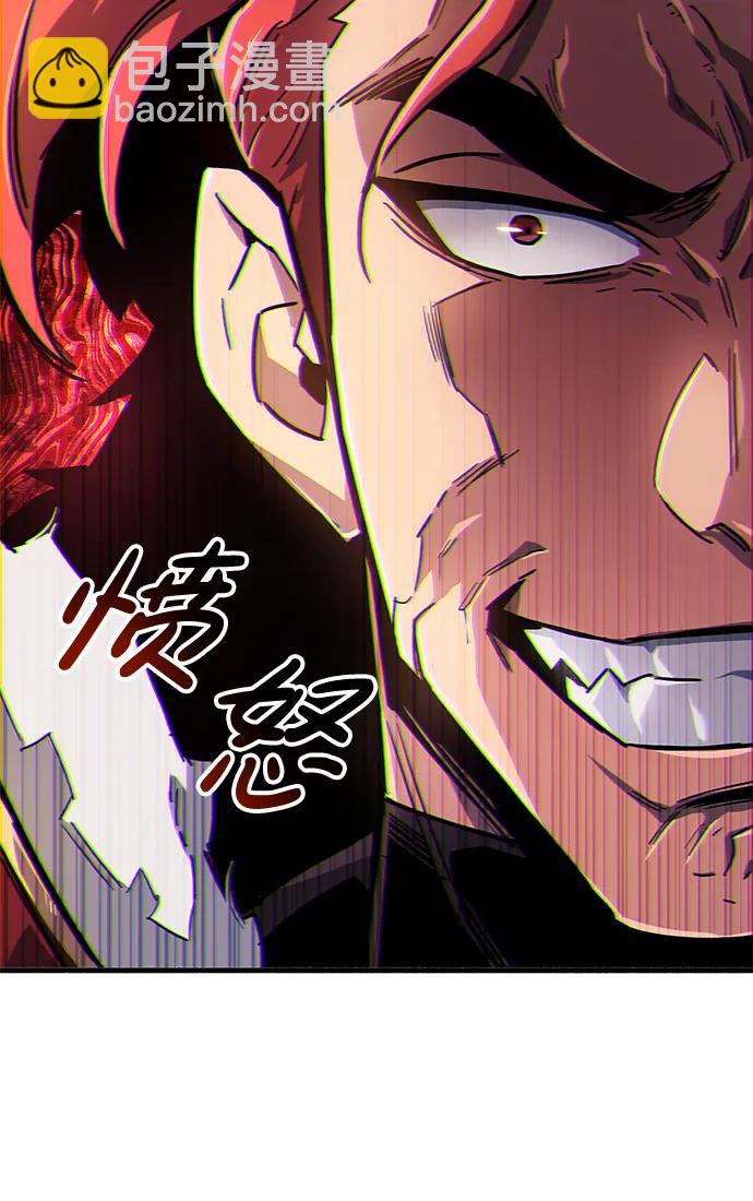 第10话30