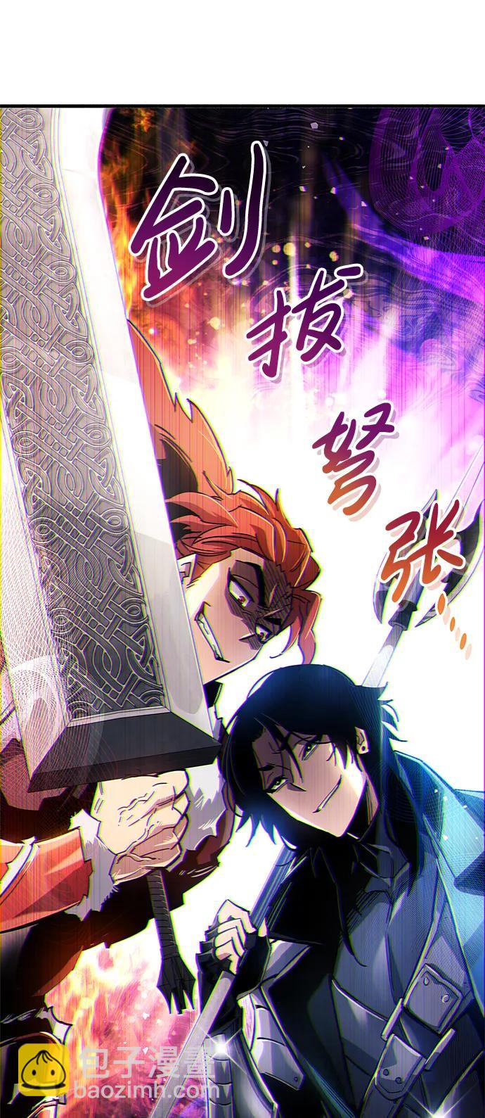 第10话32