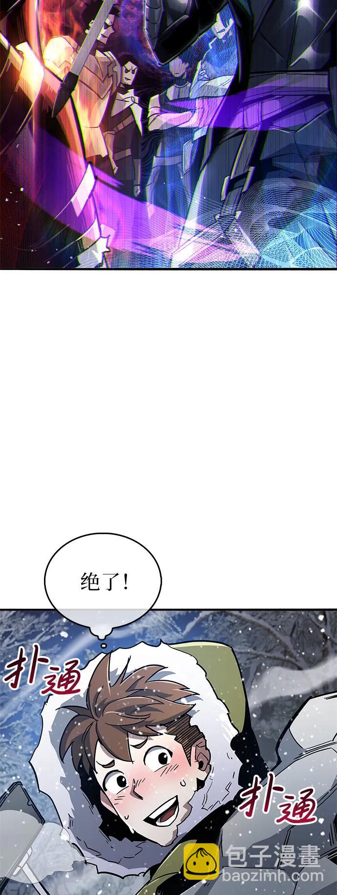 第10话33