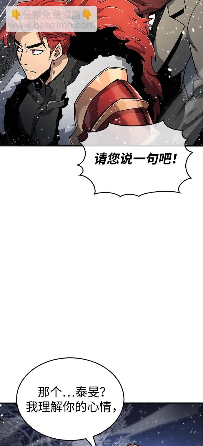 第10话38