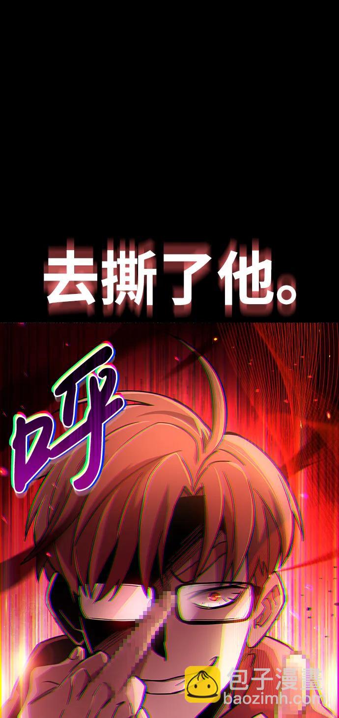 第10话43