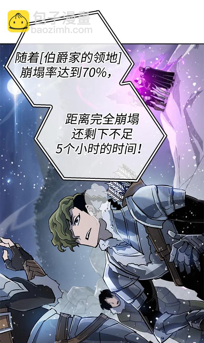 第10话5