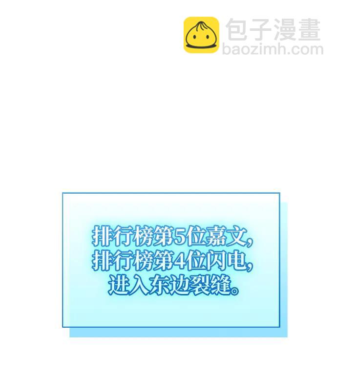 第10话50