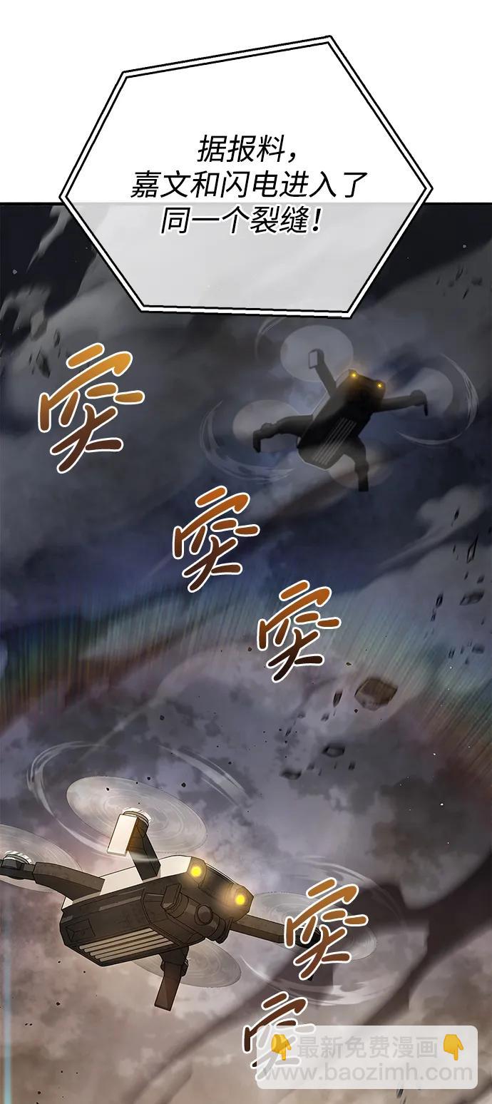 第10话52