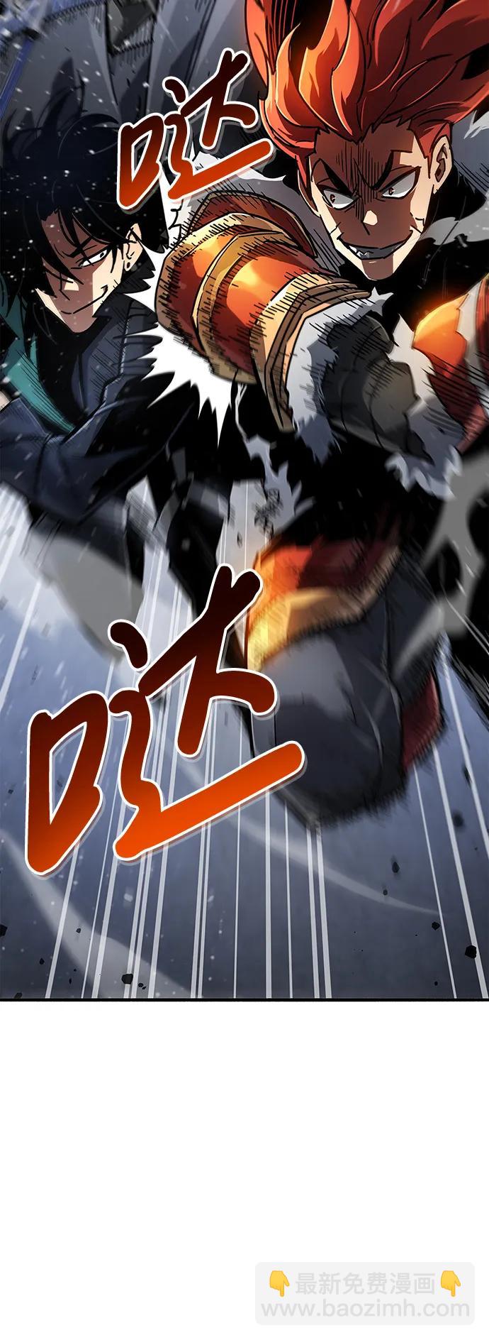第10话55
