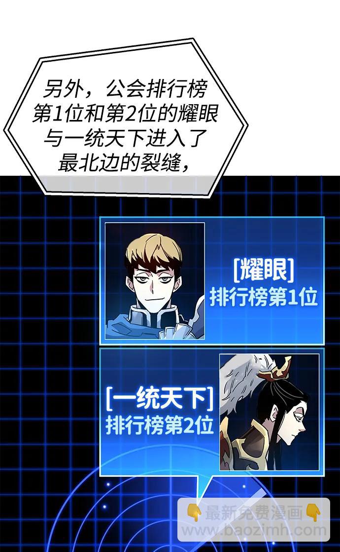 第10话56