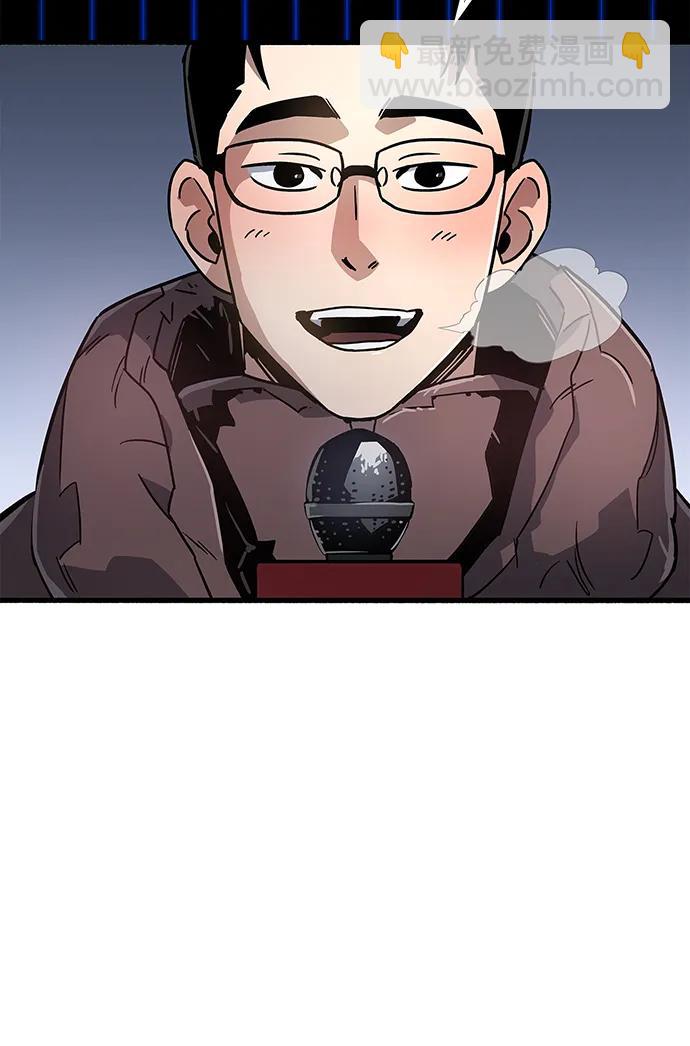 第10话58