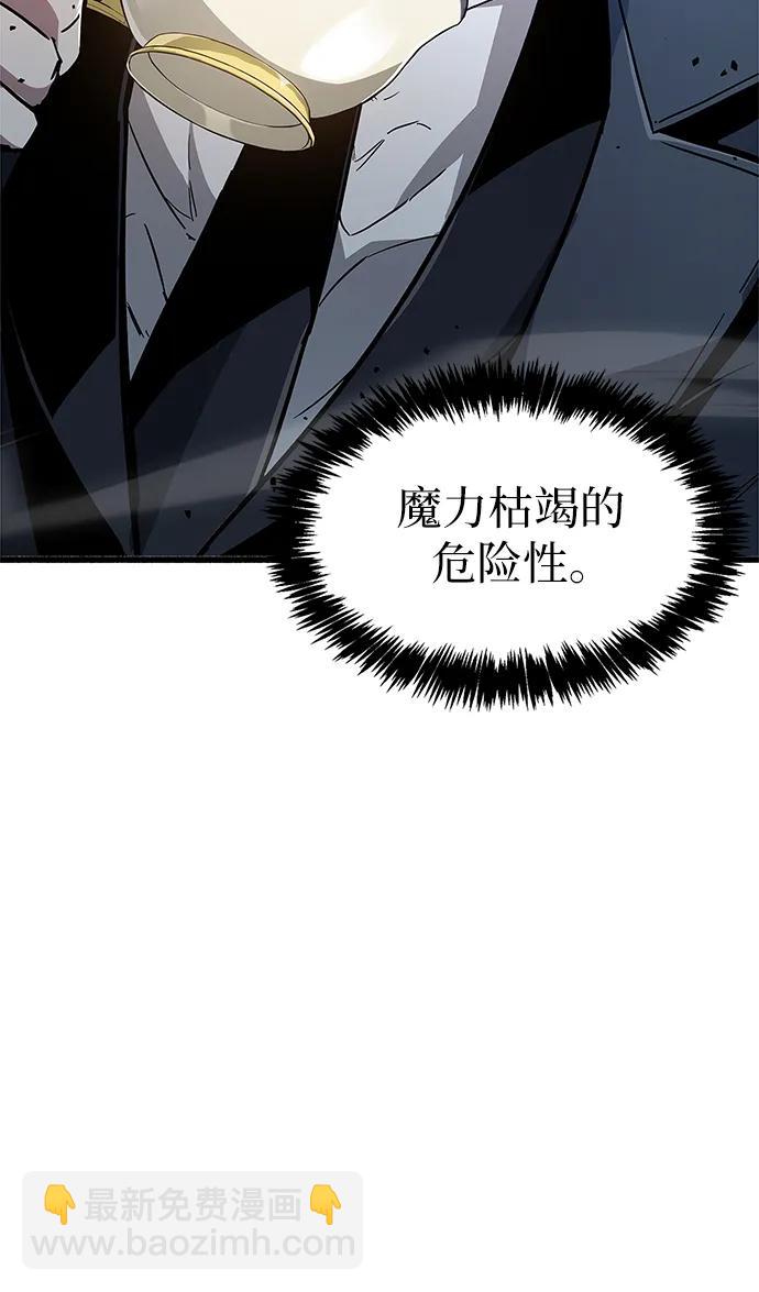 第10话64