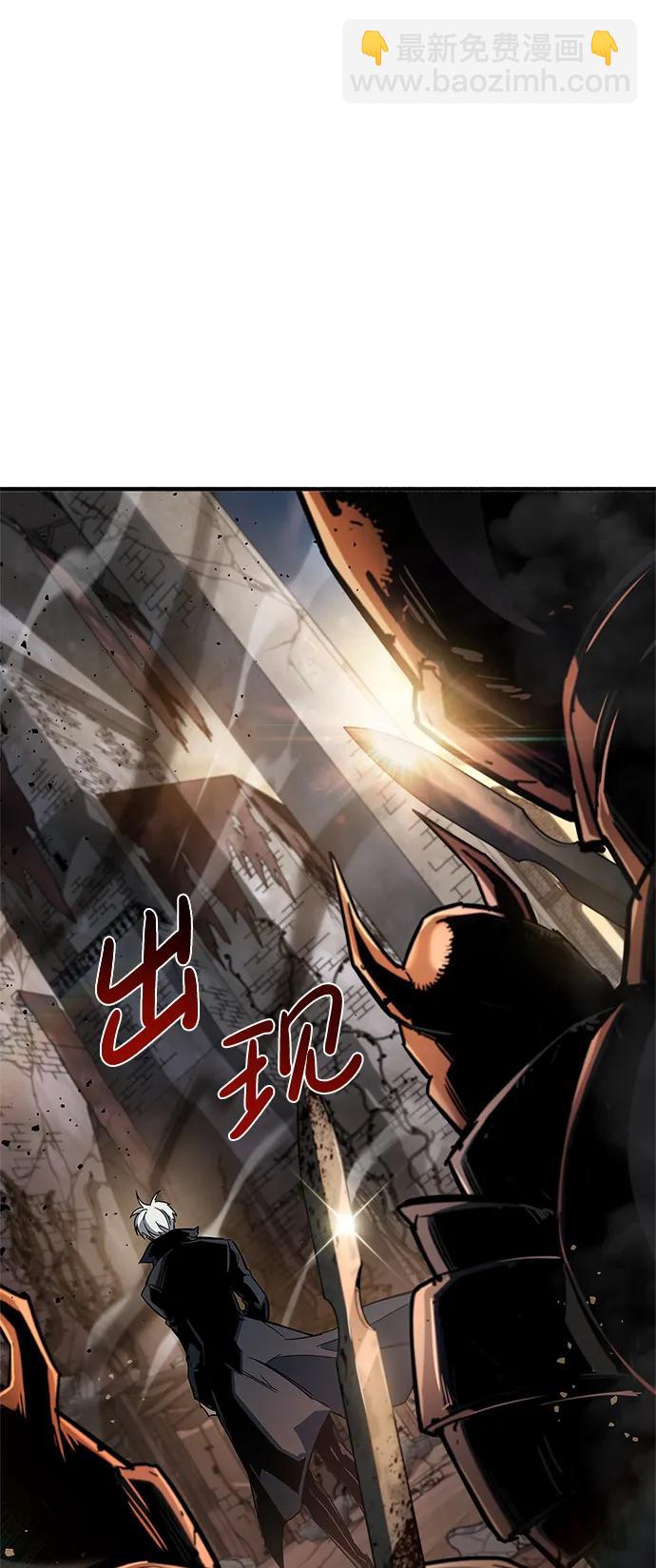 第10话71