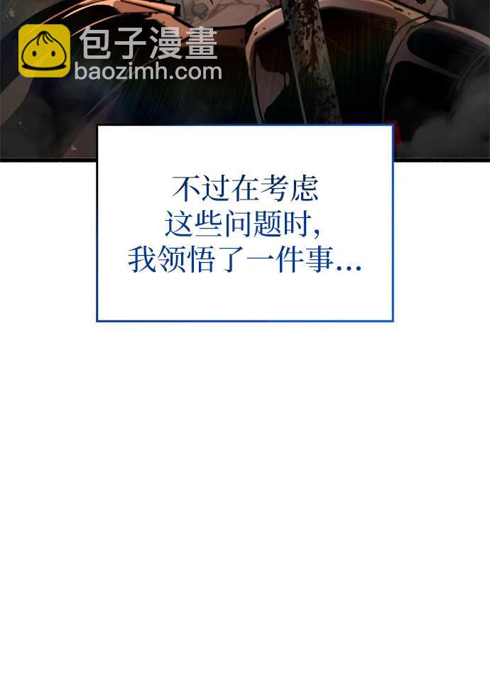 第10话72