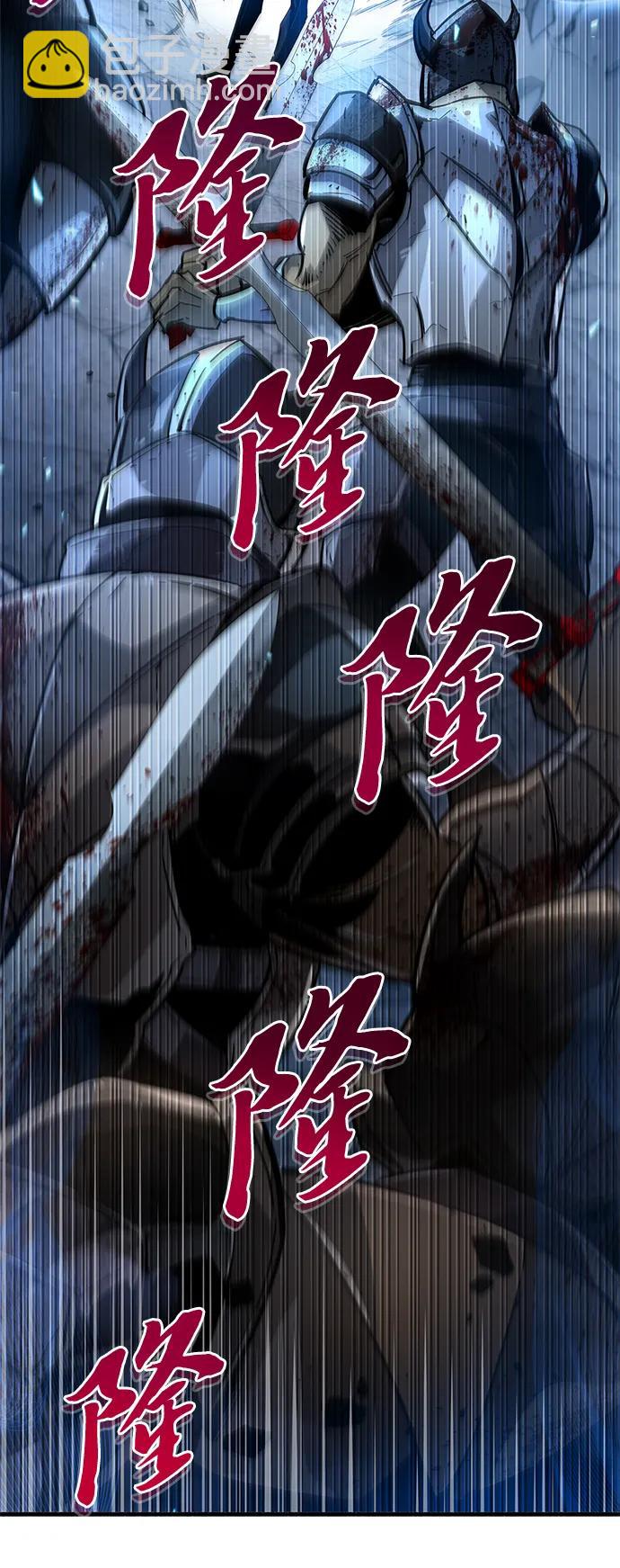 第10话76