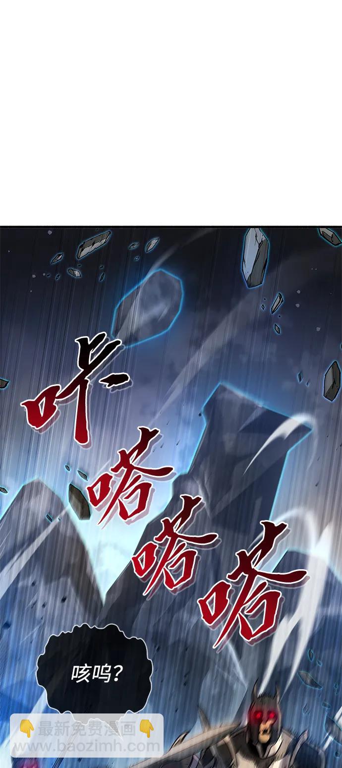 第10话77