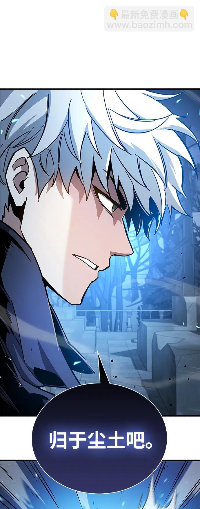 第10话79