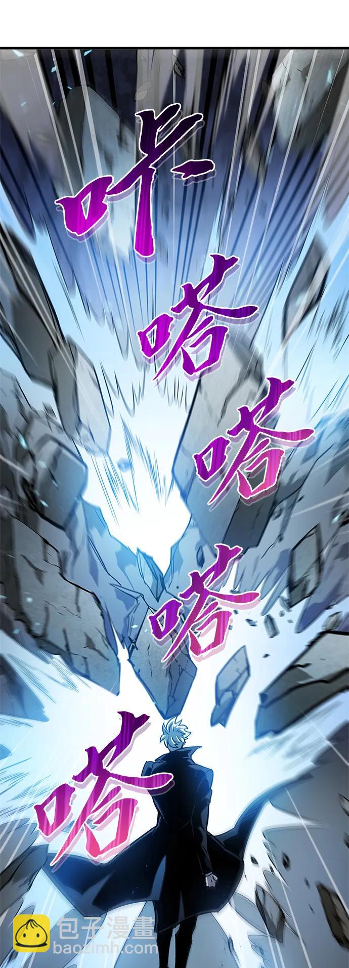 第10话81