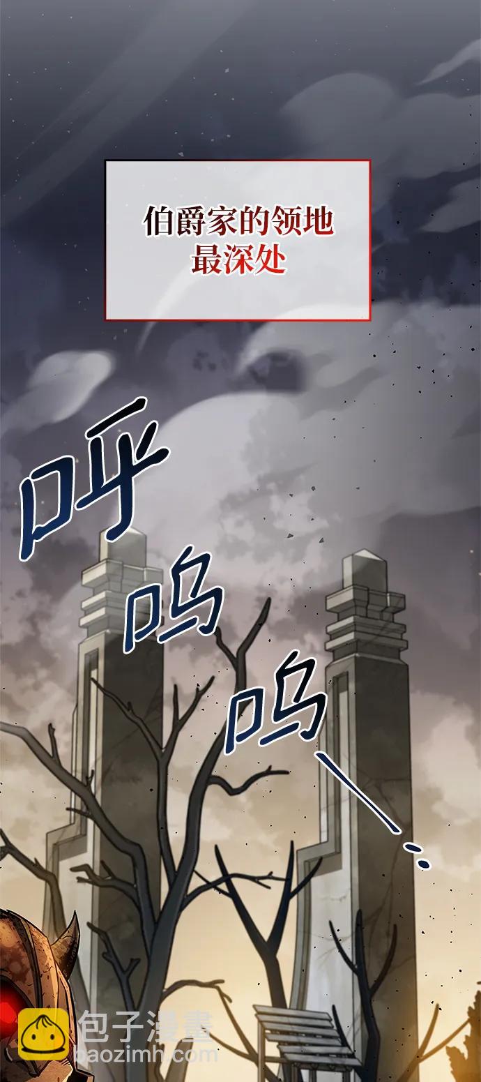 第10话86