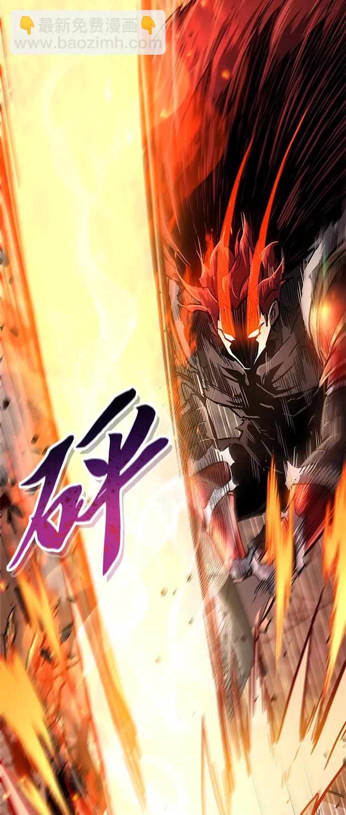 第10话90