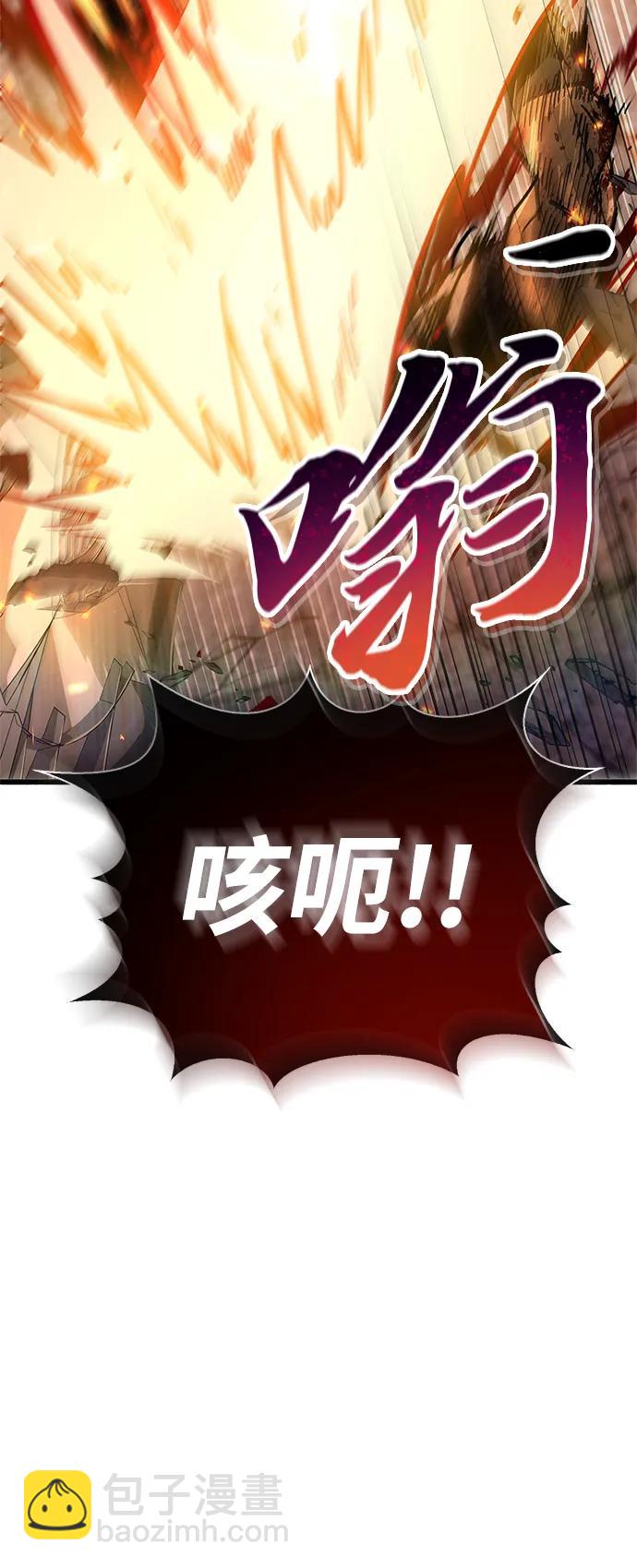 第10话91