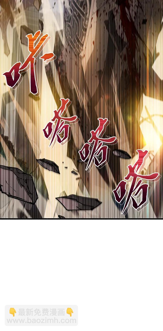 第10话97