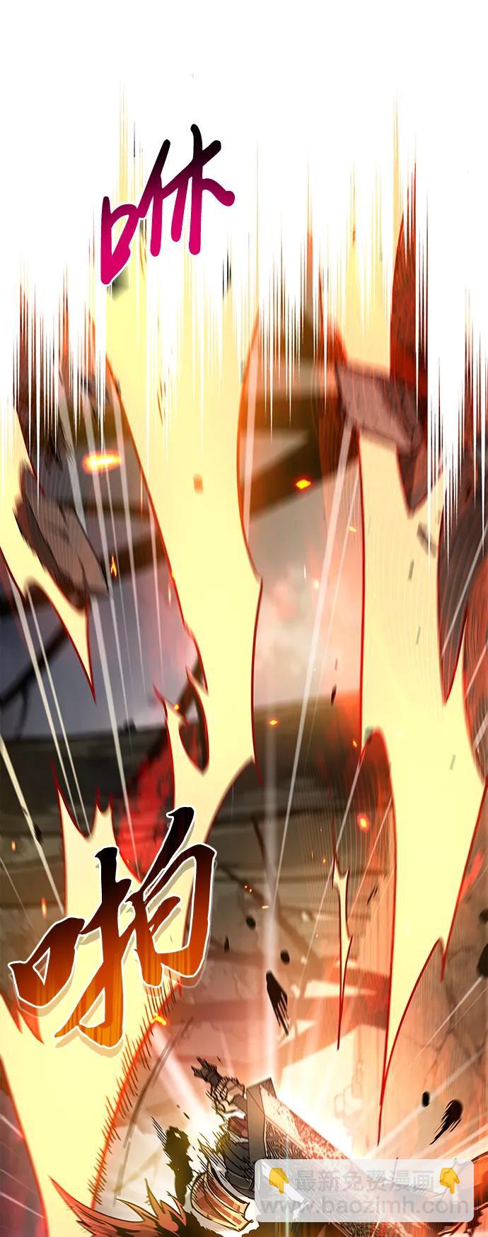第10话98