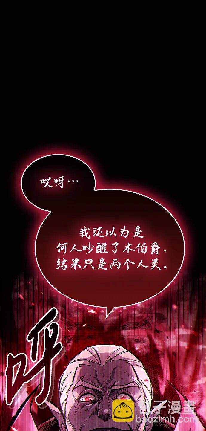 第13话110