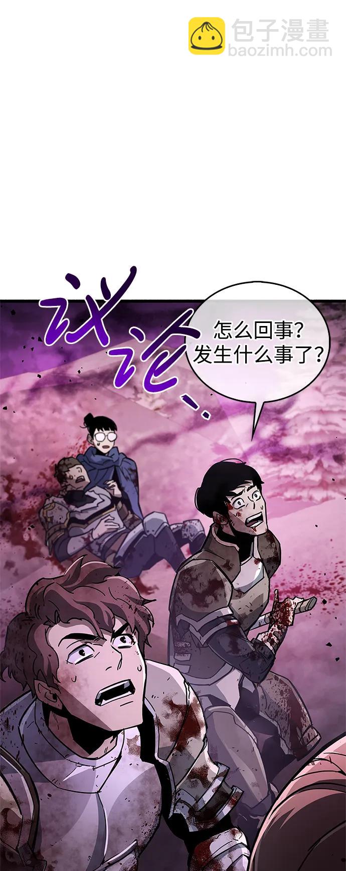 第13话13