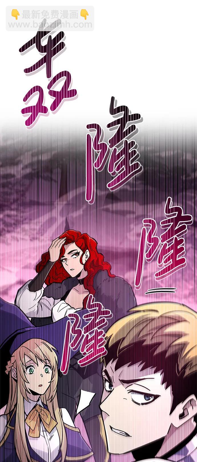 第13话22