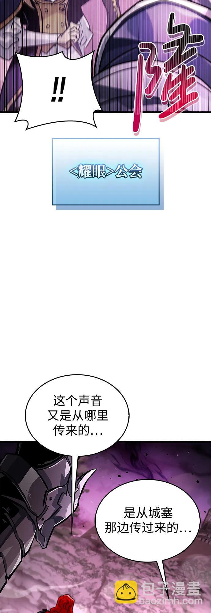 第13话23