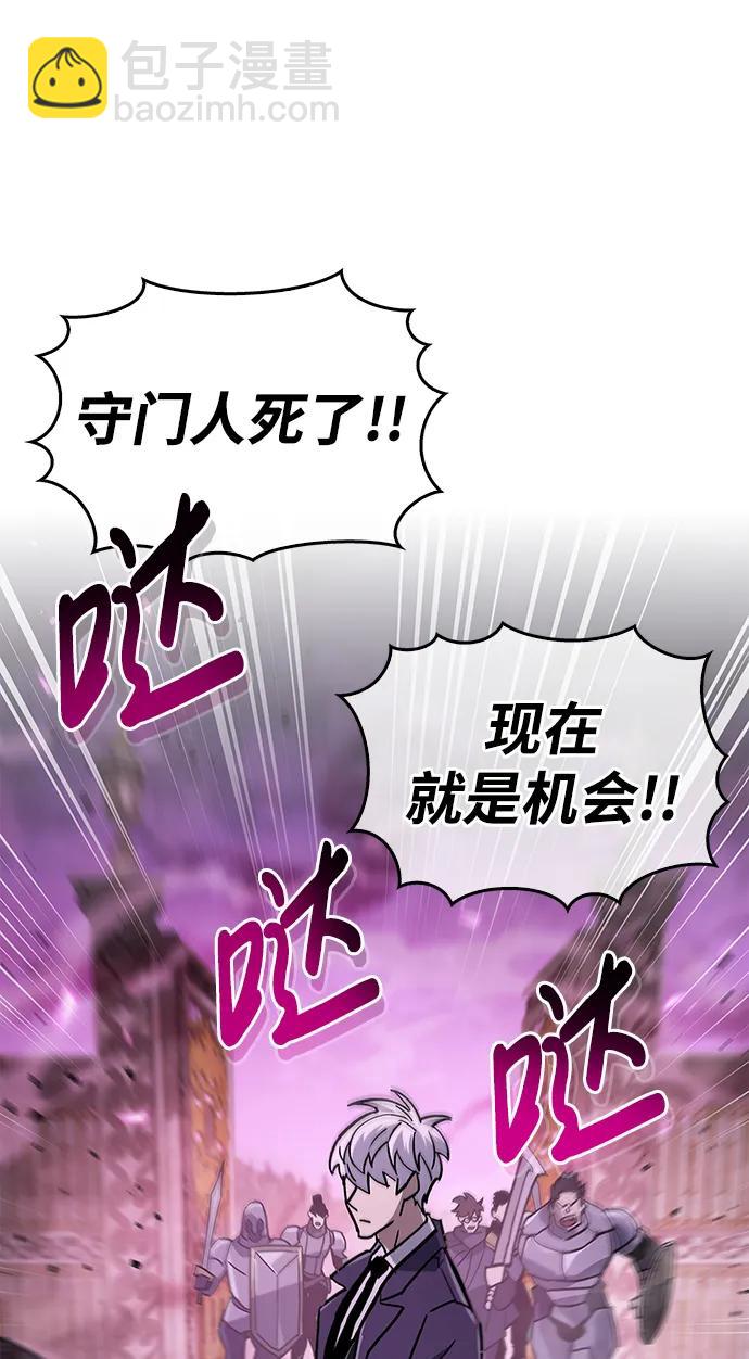 第13话35