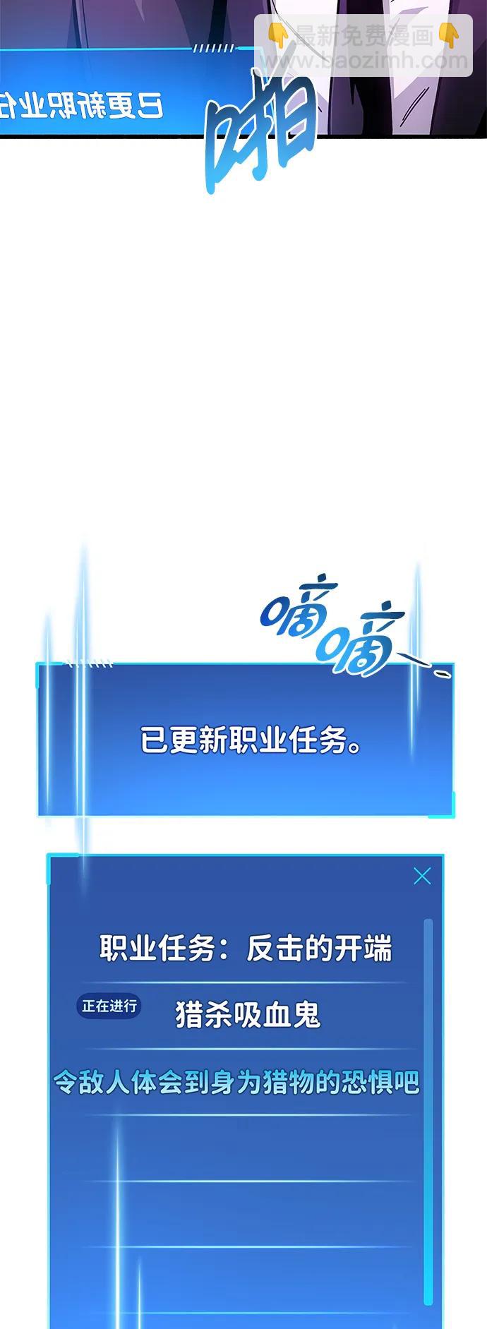 第13话38