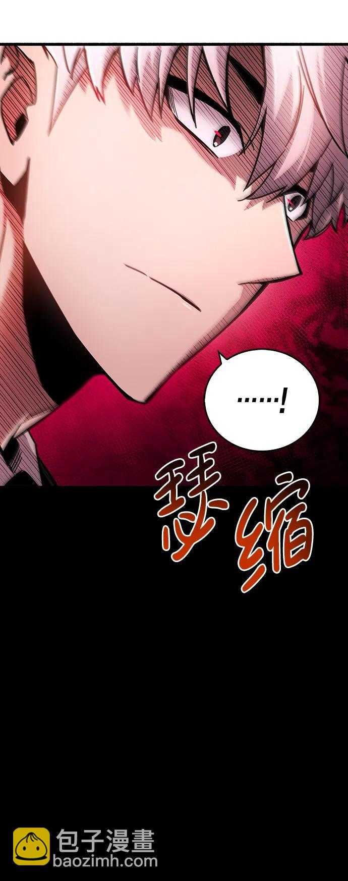 第13话46