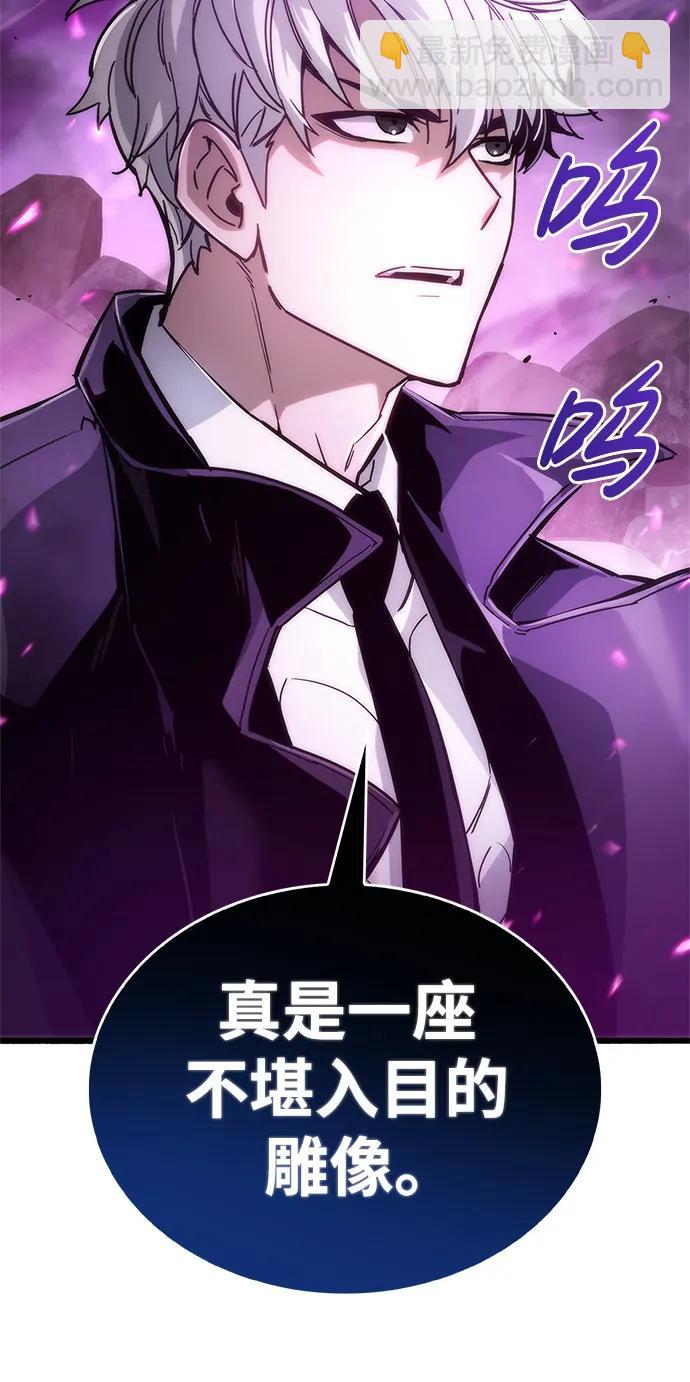 第13话5