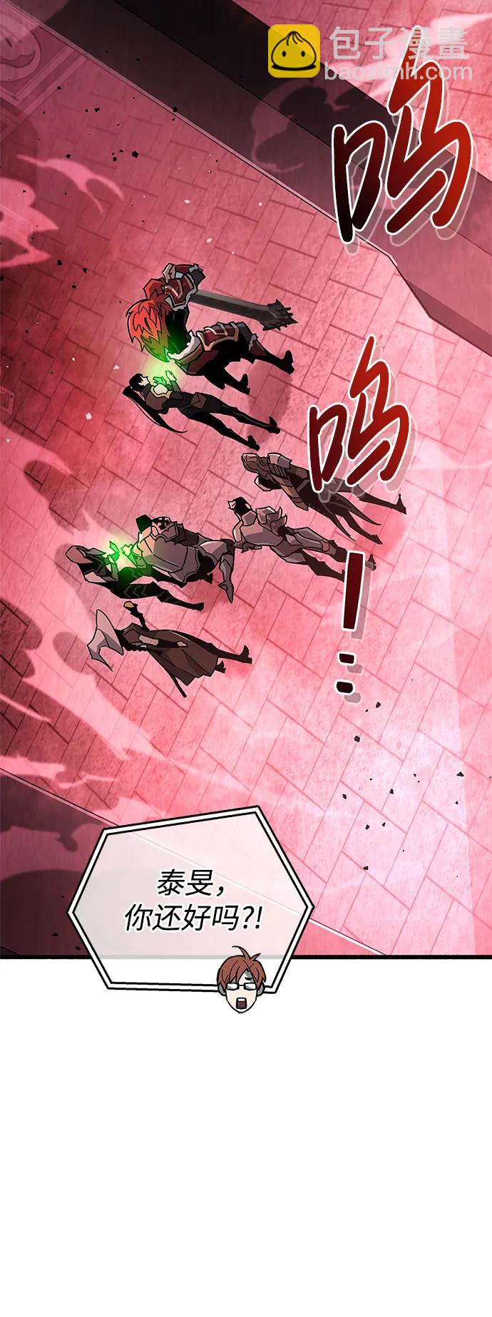 第13话57