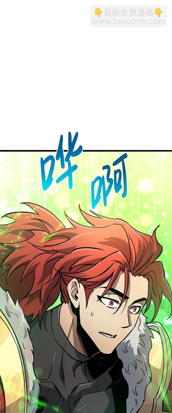 第13话64