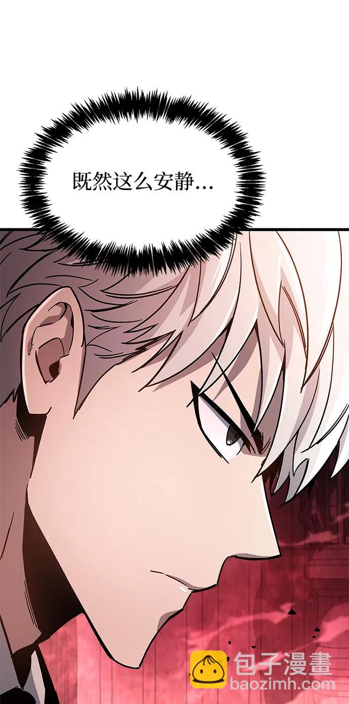 第13话85