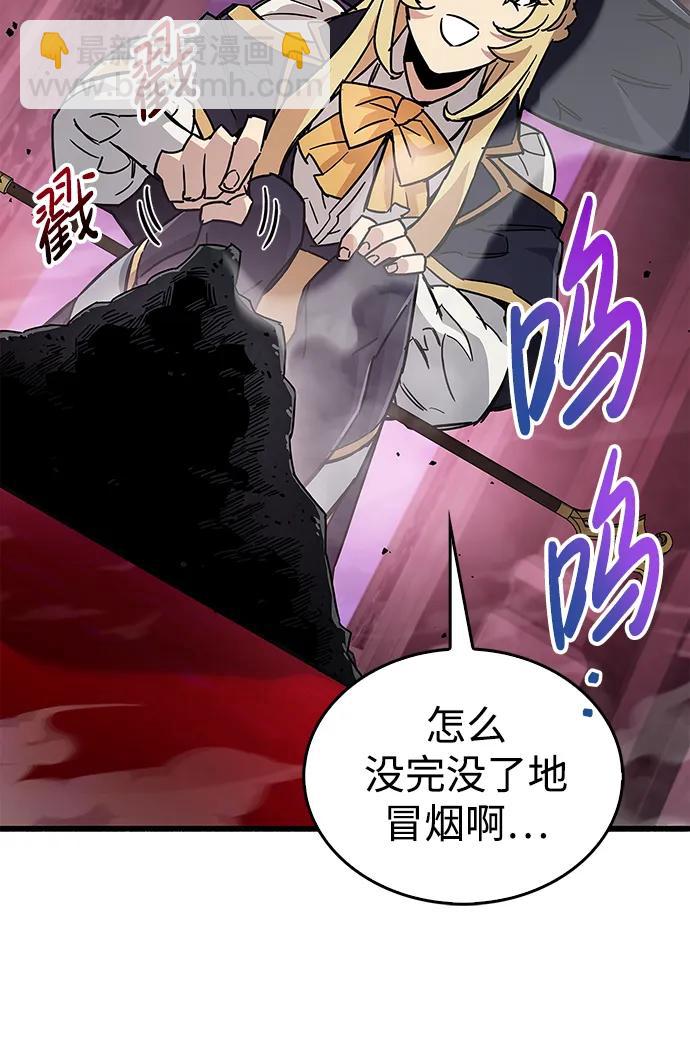 第14话100