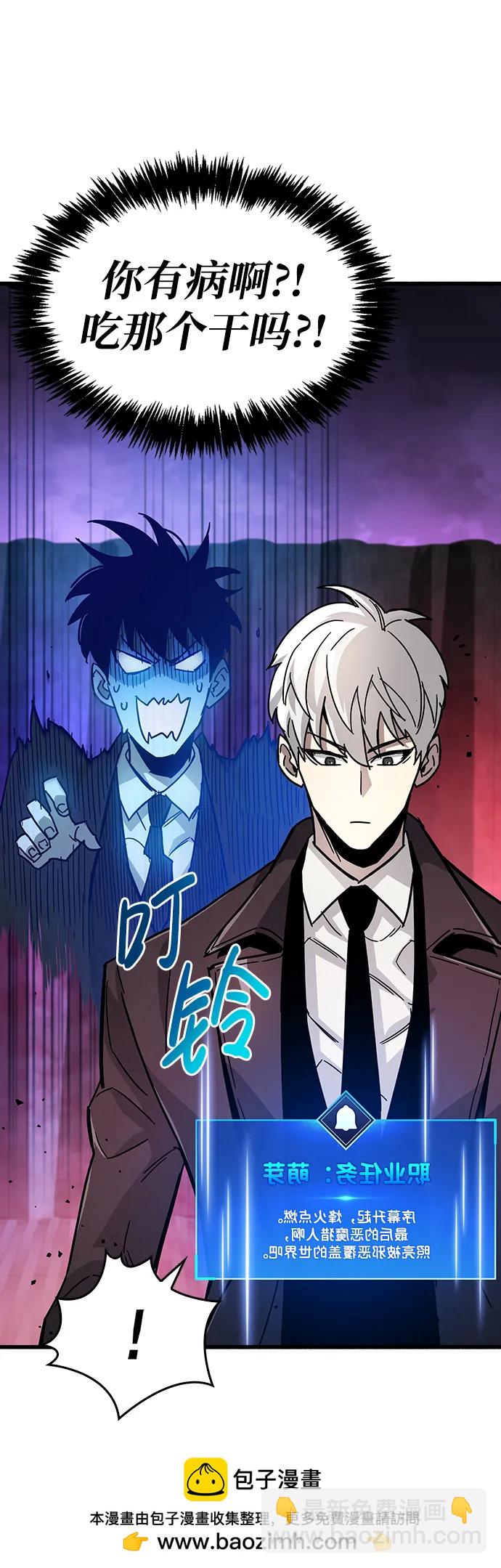 第14话103