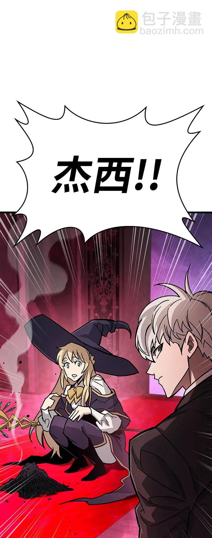 第14话110