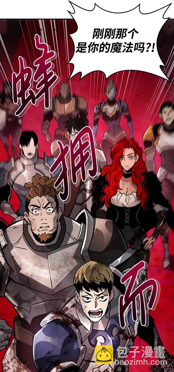 第14话112