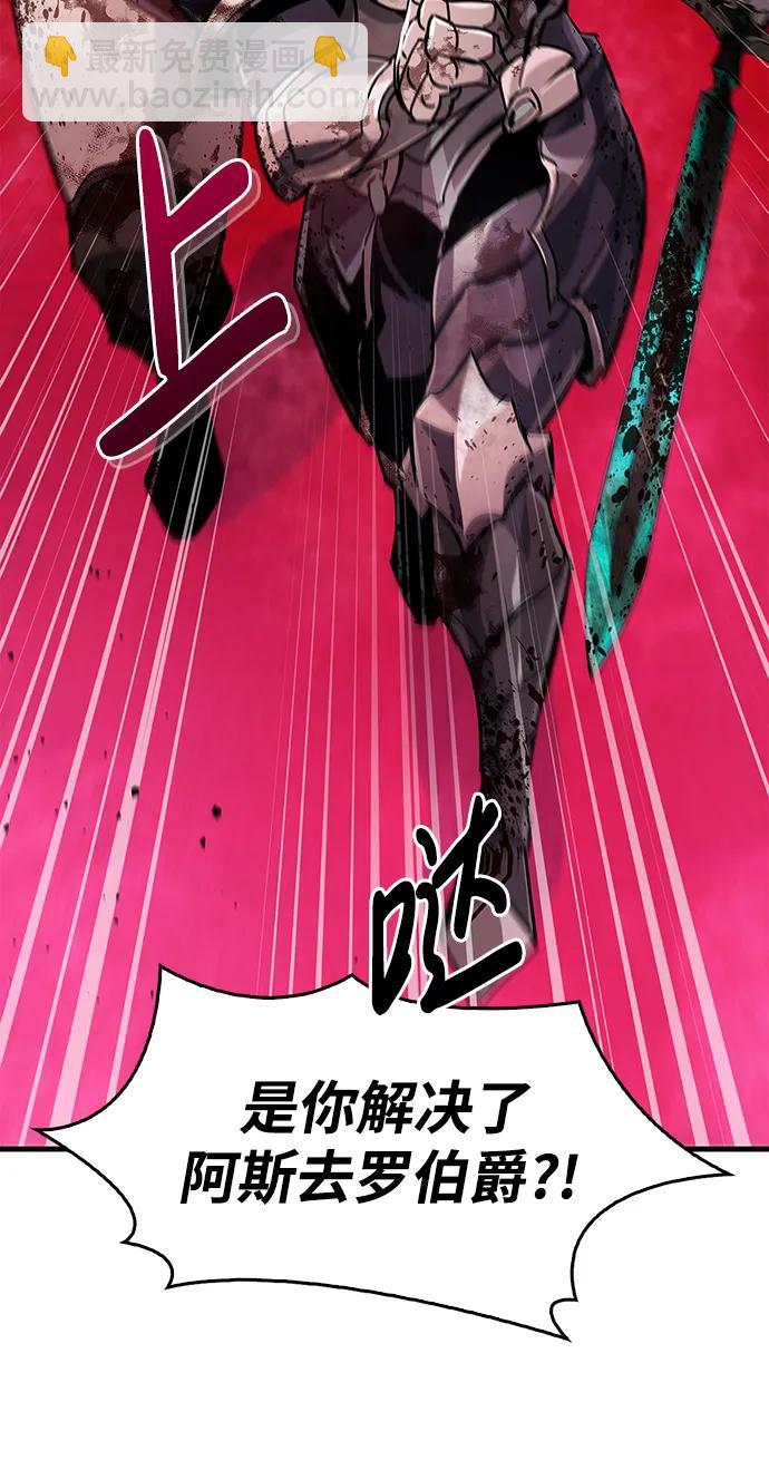 第14话113
