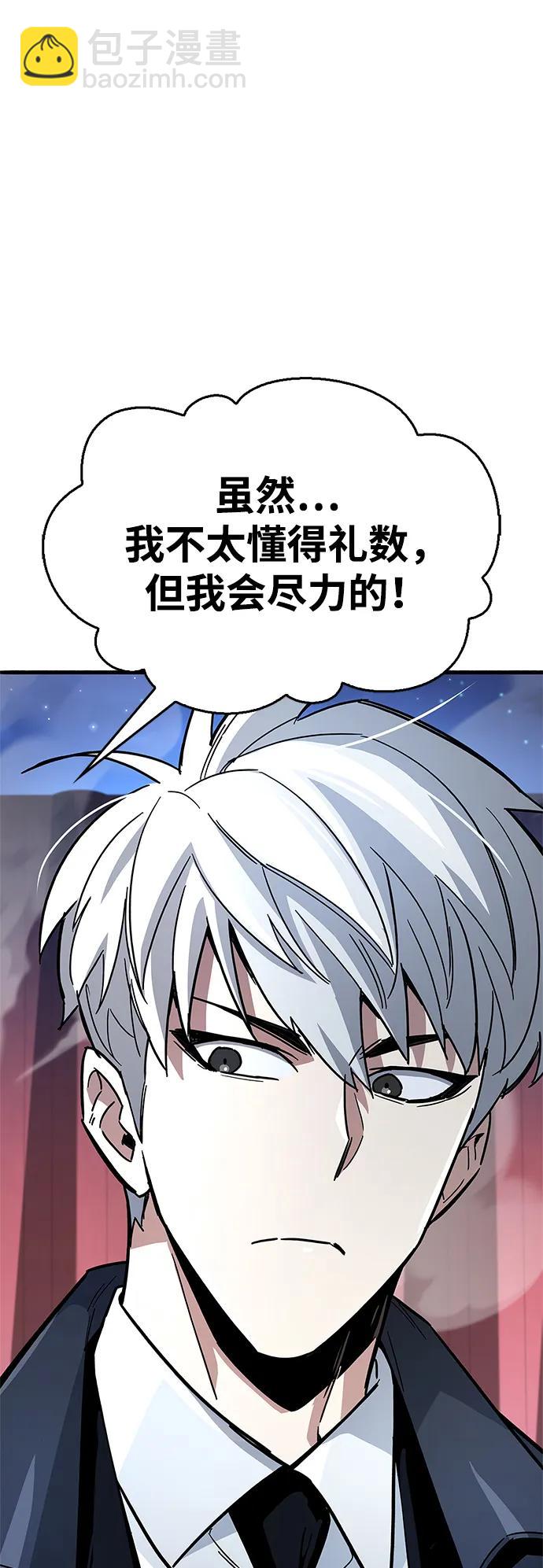 第14话117