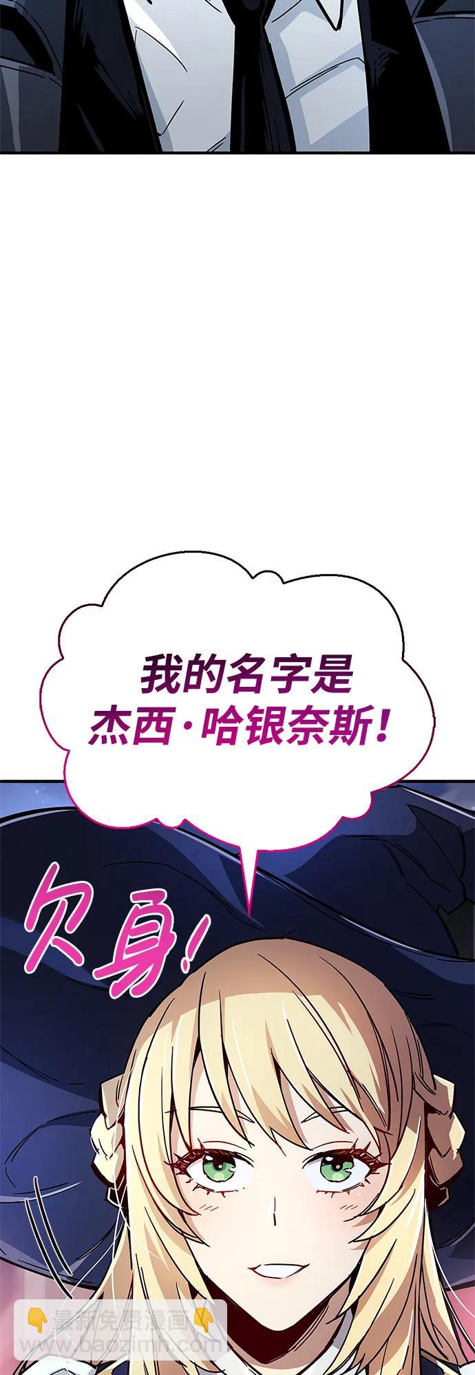 第14话118