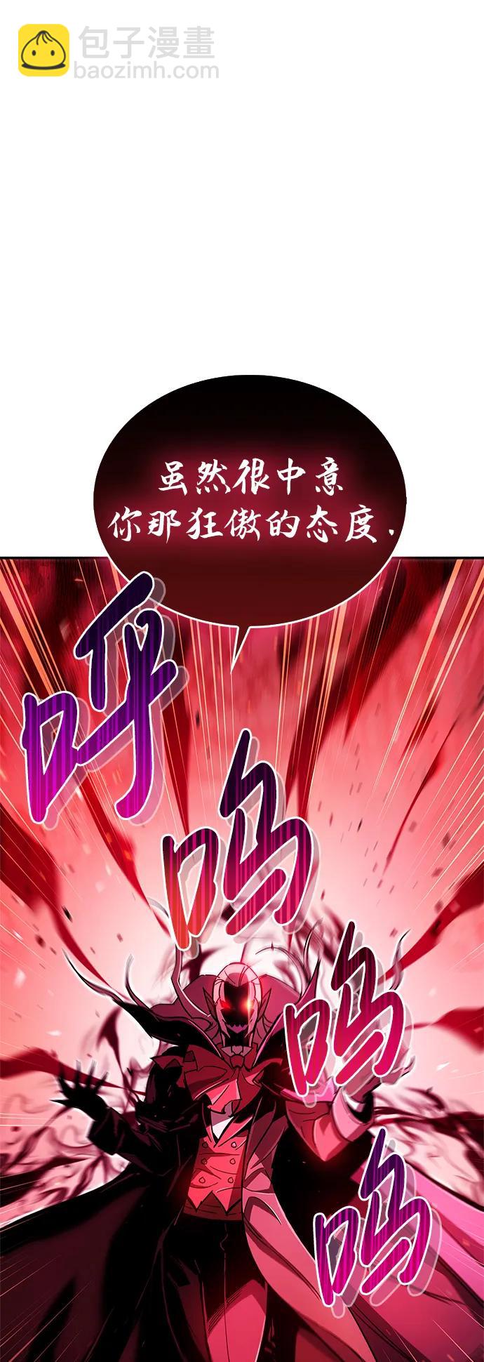 第14话12
