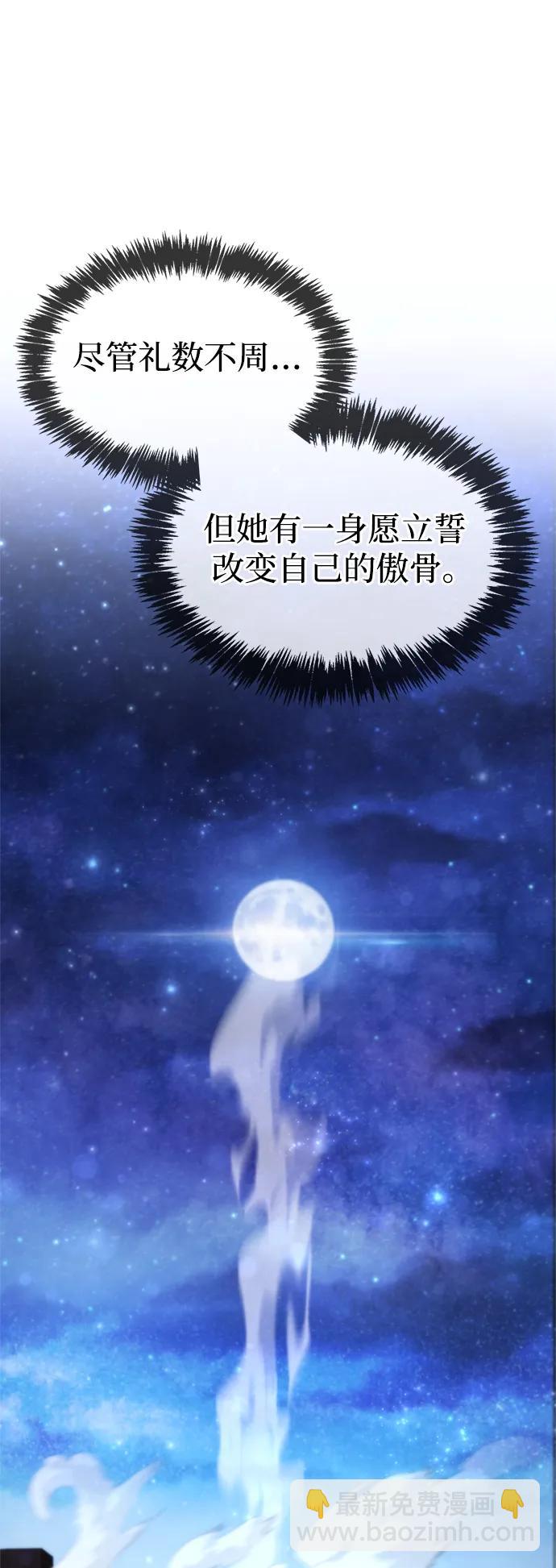 第14话122