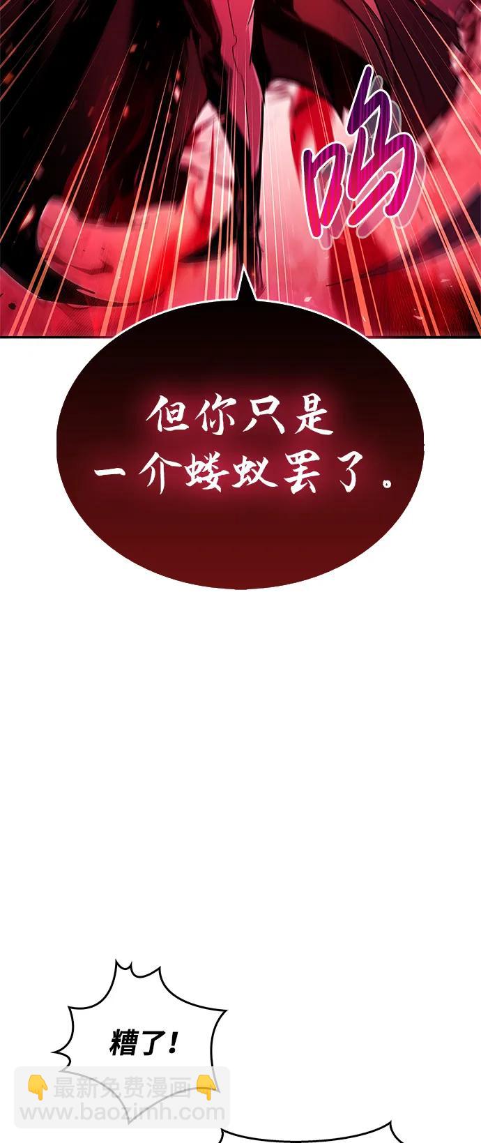 第14话13